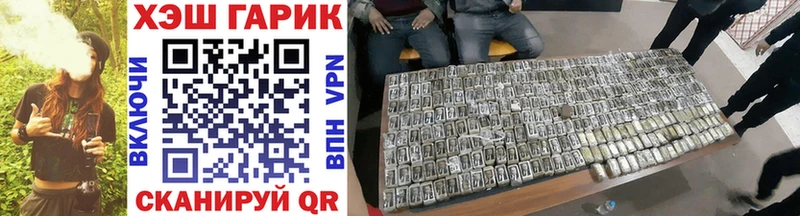 Сколько стоит Усинск Alpha-PVP  ЭКСТАЗИ  Каннабис  Галлюциногенные грибы 