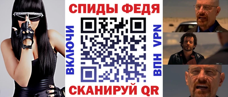 АМФ 98% Усинск