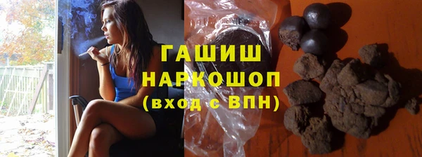 a pvp Арсеньев