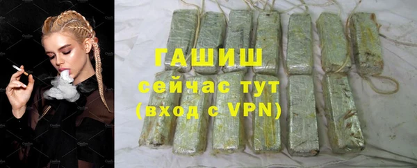 марки lsd Армянск