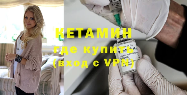 a pvp Арсеньев