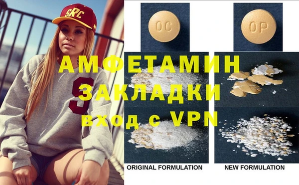 a pvp Арсеньев