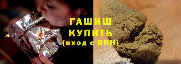 каннабис Аркадак