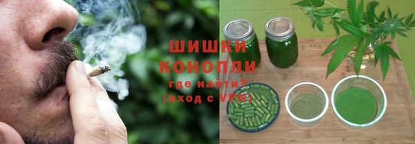 марки lsd Армянск
