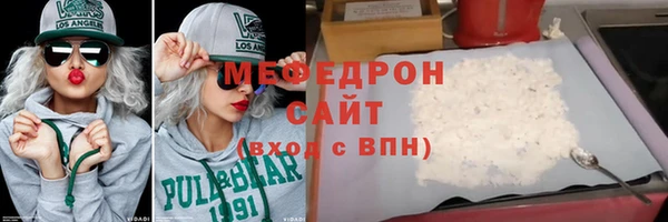 a pvp Арсеньев