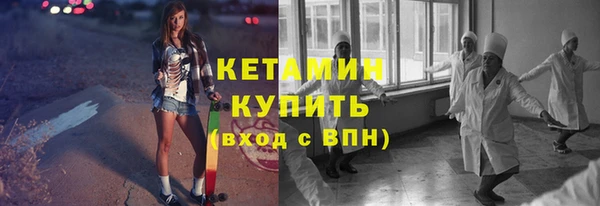 a pvp Арсеньев