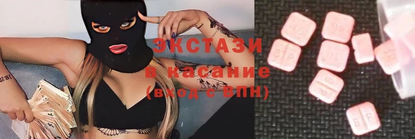 a pvp Арсеньев