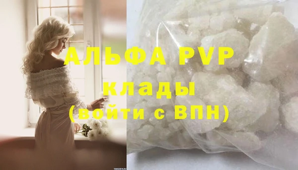 марки lsd Армянск