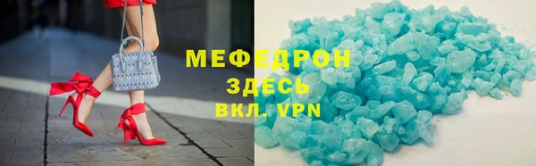 марки lsd Армянск