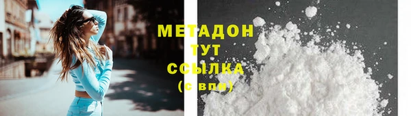 a pvp Арсеньев