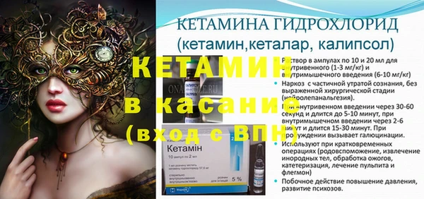 каннабис Аркадак