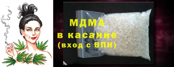 каннабис Аркадак