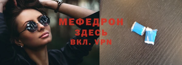марки lsd Армянск