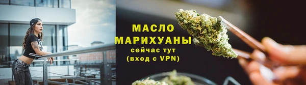 марки lsd Армянск