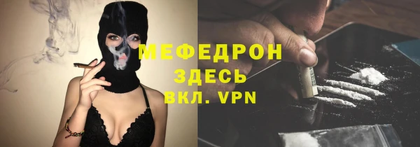марки lsd Армянск