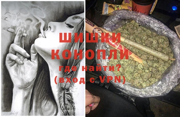 марки lsd Армянск