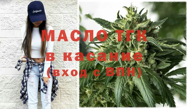 марки lsd Армянск