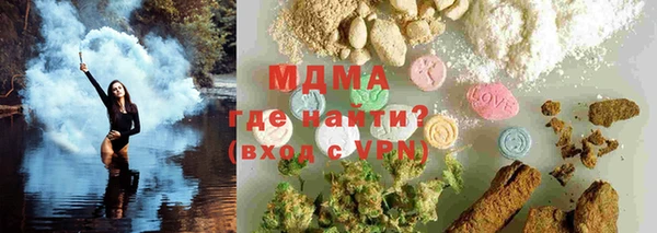 спиды Алексеевка