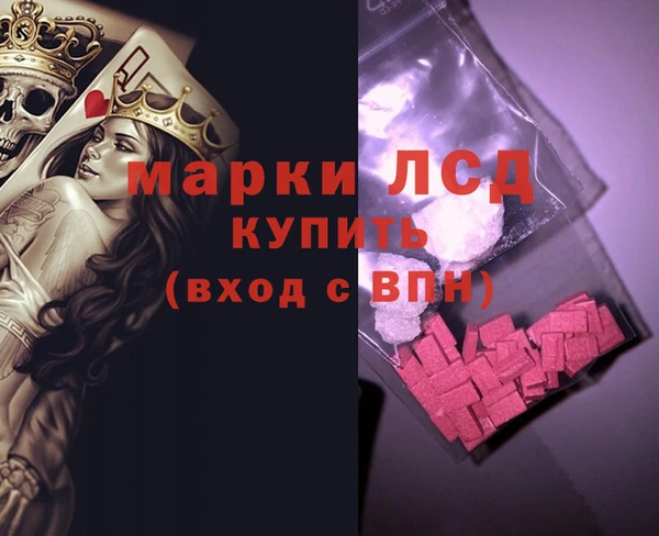 a pvp Арсеньев