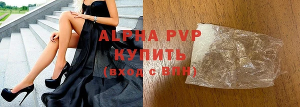 a pvp Арсеньев