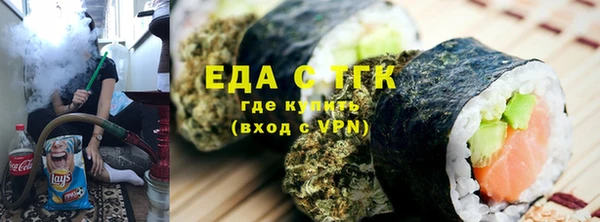 марки lsd Армянск