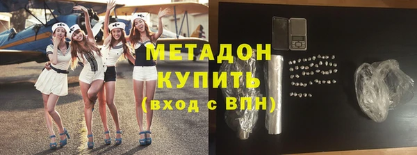 каннабис Аркадак