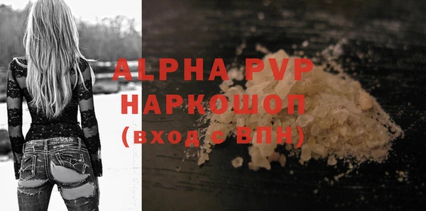 a pvp Арсеньев