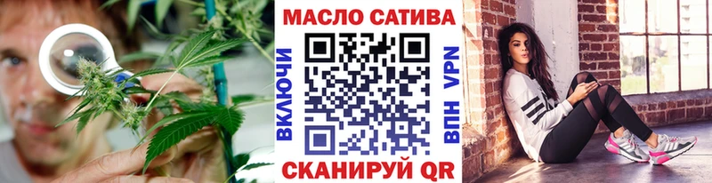 Дистиллят ТГК жижа Усинск